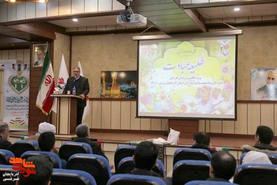 برگزاری جشن تکلیف برای فرزندان نومکلّف کارکنان بنیاد آذربایجان شرقی