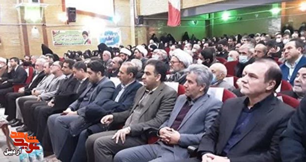 مراسم گرامیداشت شهدای انقلاب اسلامی و یادواره شهید «مظفر عزیزی» در خلخال