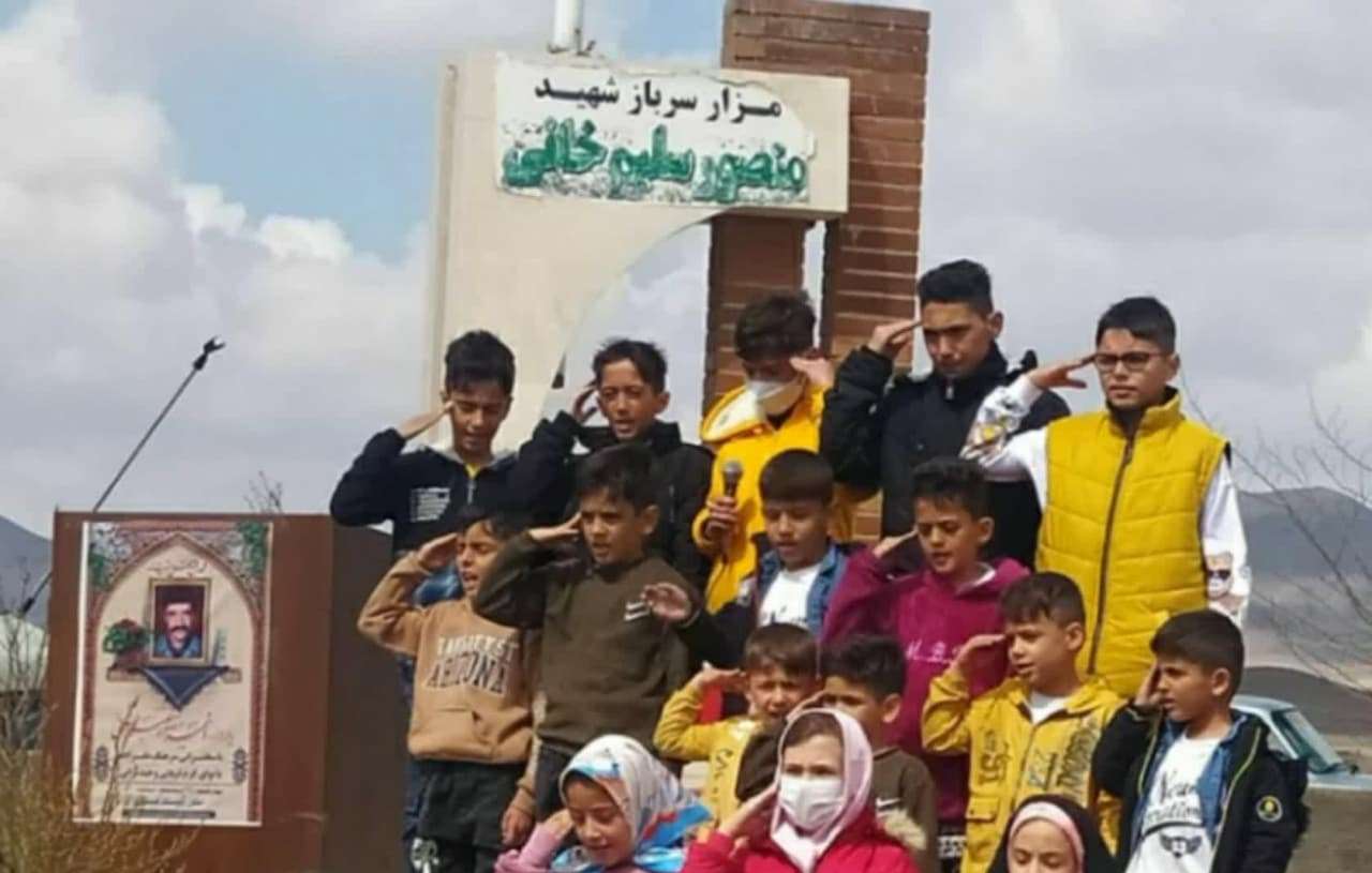 یادواره شهید منصور سلیم‌خانی از شهدای روستای