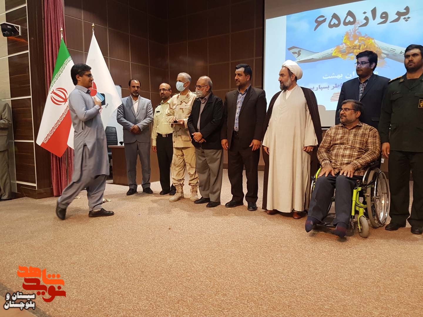 مراسم یادواره شهدای سانحه هوایی خلیج فارس برگزار شد