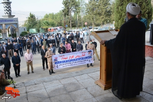 کارمندان باید خود را به اخلاق اسلامی و دینی آراسته سازند