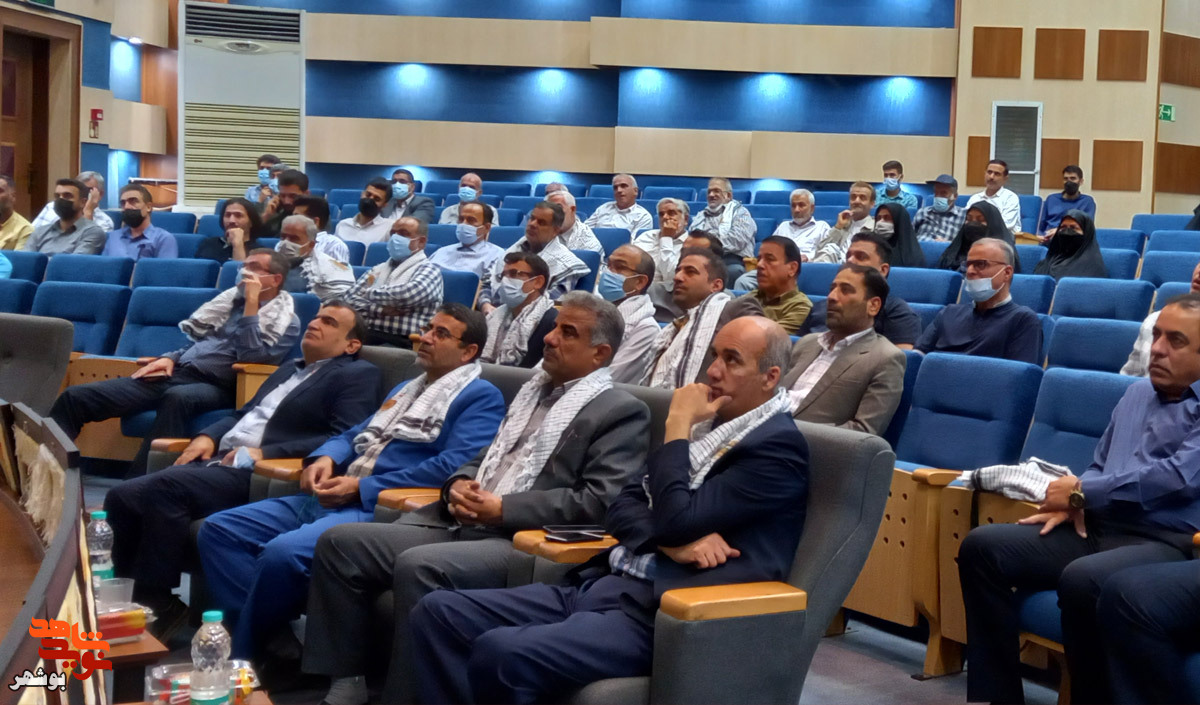 گزارش تصویری|دومین آئین تجلیل از خانواده شهید فوتبالیست بوشهر برگزار شد