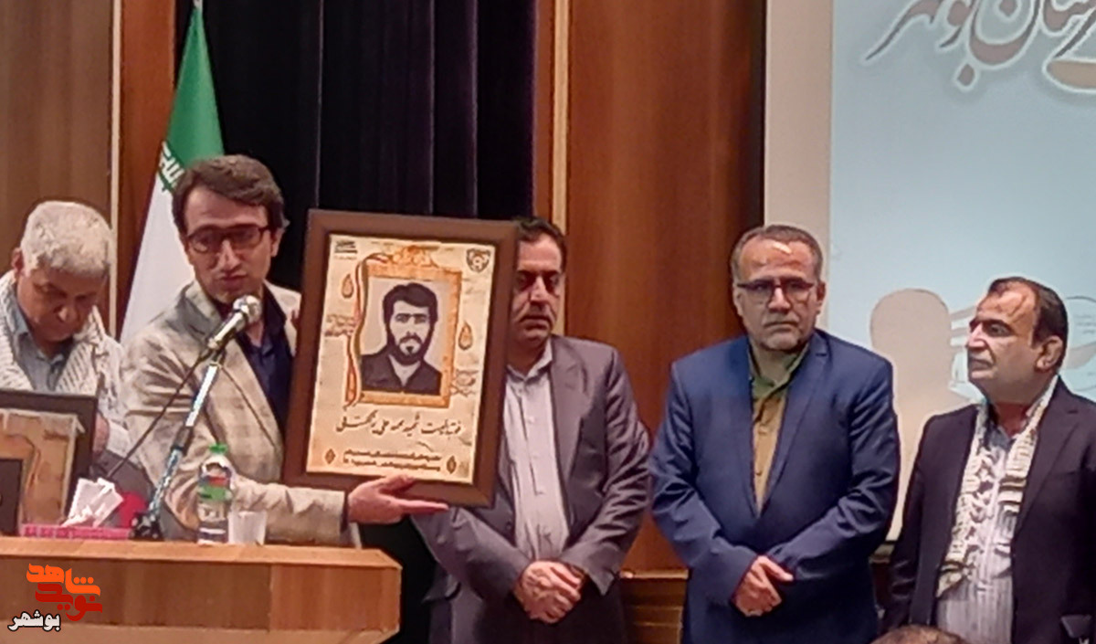 گزارش تصویری|دومین آئین تجلیل از خانواده شهید فوتبالیست بوشهر برگزار شد