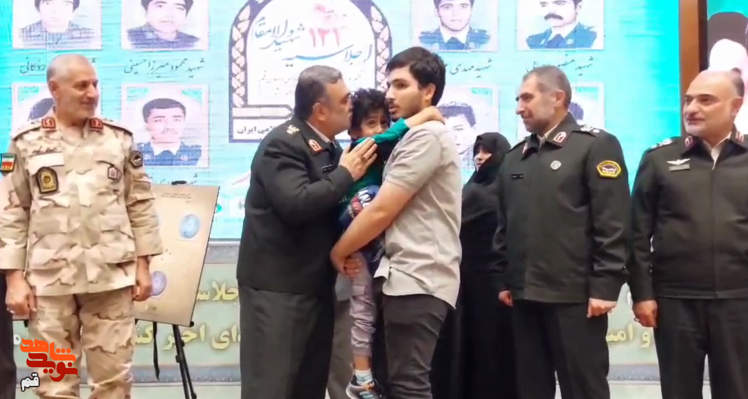 اجلاسیه ۱۲۱ شهید نیروی انتظامی در قم برگزار شد