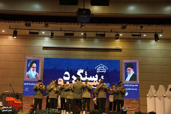 همایش گرامیداشت سالروز حماسه آزادسازی سوسنگرد