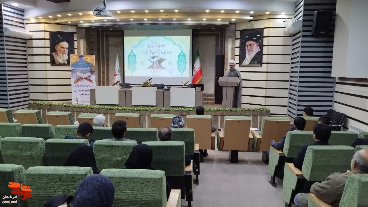حاملان قرآن روسای اهل بهشت هستند