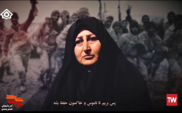 باید به جنگ برویم تا ناموس و خاک کشورمان از دست دشمنان در امان بماند باید به جنگ برویم تا ناموس و خاک کشورمان از دست دشمنان در امان بماند