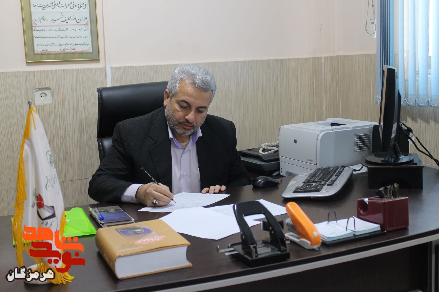 بیان خاطرات خانواده های معظم  شهدا و ایثارگران برای نسلهای  امروزی
