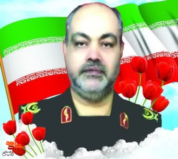 جانباز «اسدالله لطیفی» به جمع همرزمان شهید خود پیوست
