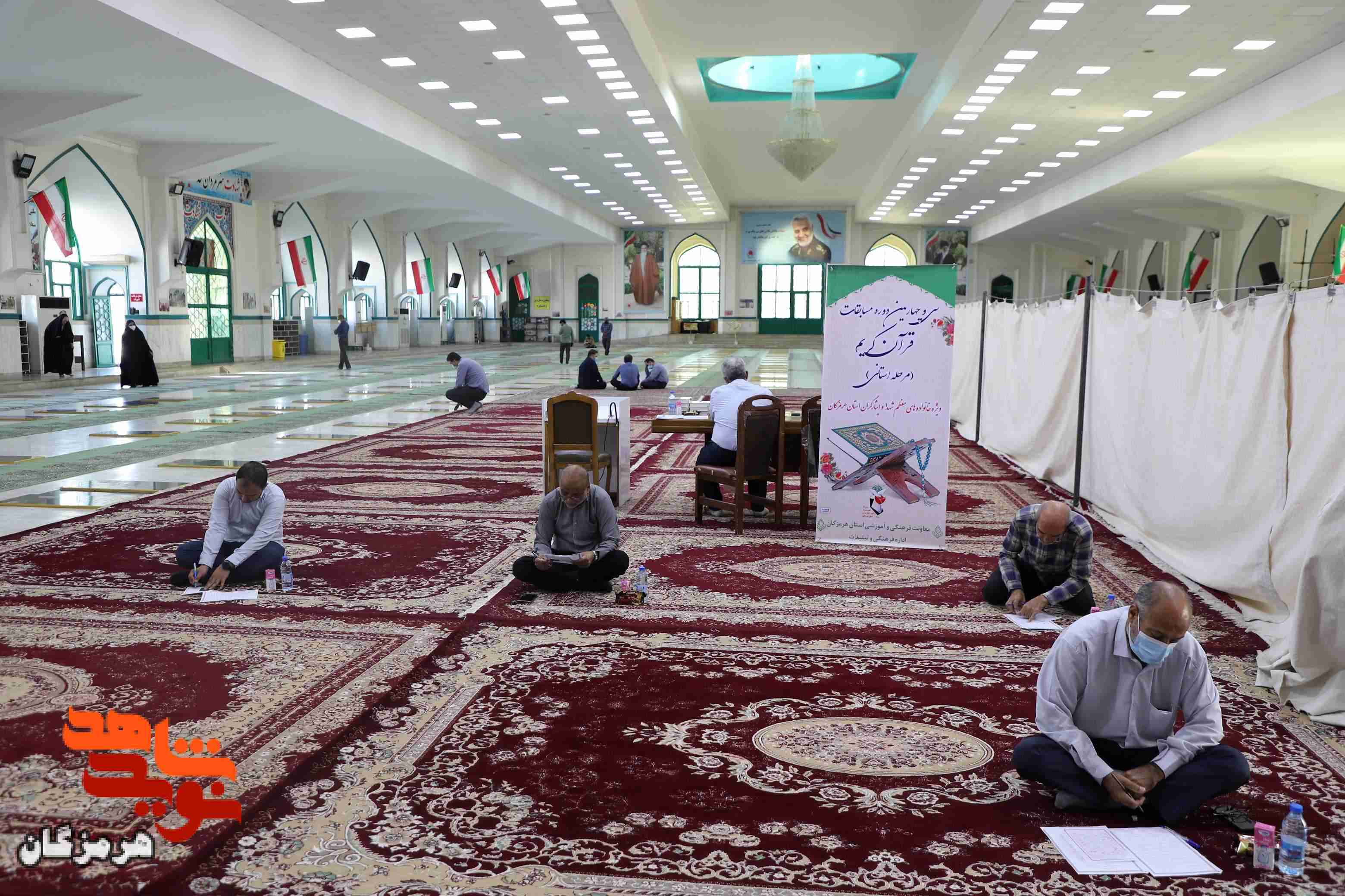 سی و چهارمین مرحله استانی مسابقات قرآنی خانواده شهدا و ایثارگران هرمزگان برگزار شد