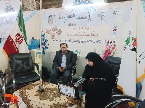 دهقانی