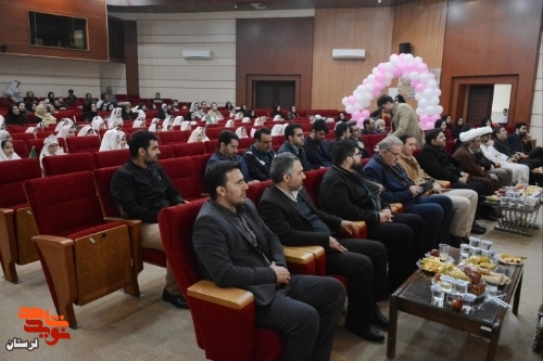 گزارش تصویری/جشن تکلیف دختران دبستان شاهد خرم آباد