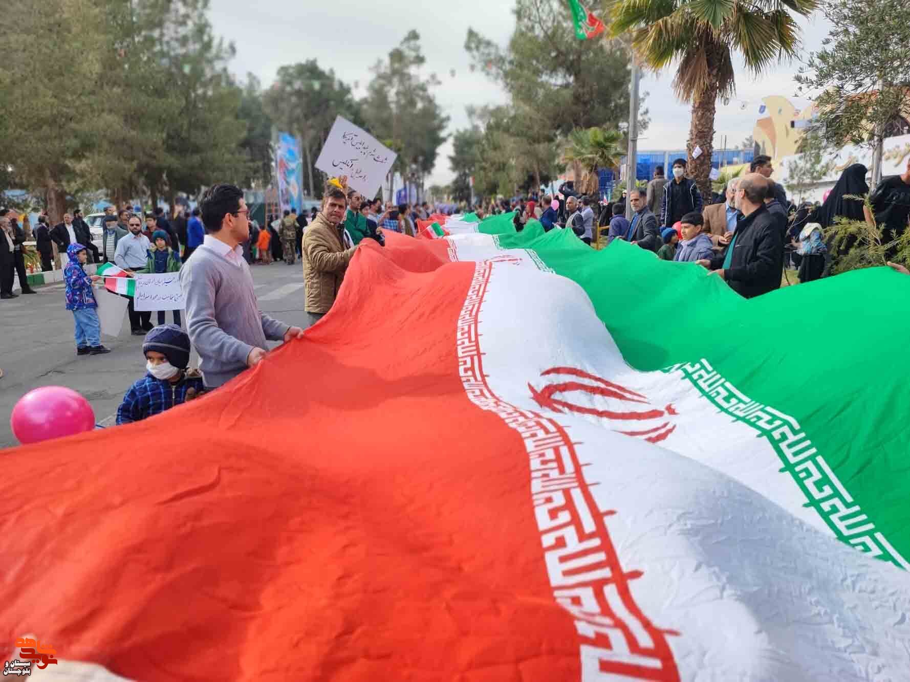راهپیمایی یوم الله ۲۲بهمن در شهرستان زاهدان برگزار شد