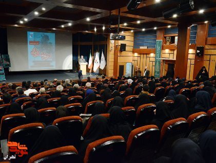 مراسم شب شعر «شهدای زائر» برگزار شد+تصاویر