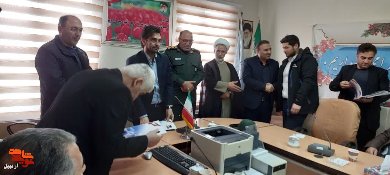 تجلیل از جانبازان شبکه بهداشت و درمان در پارس آباد+ عکس