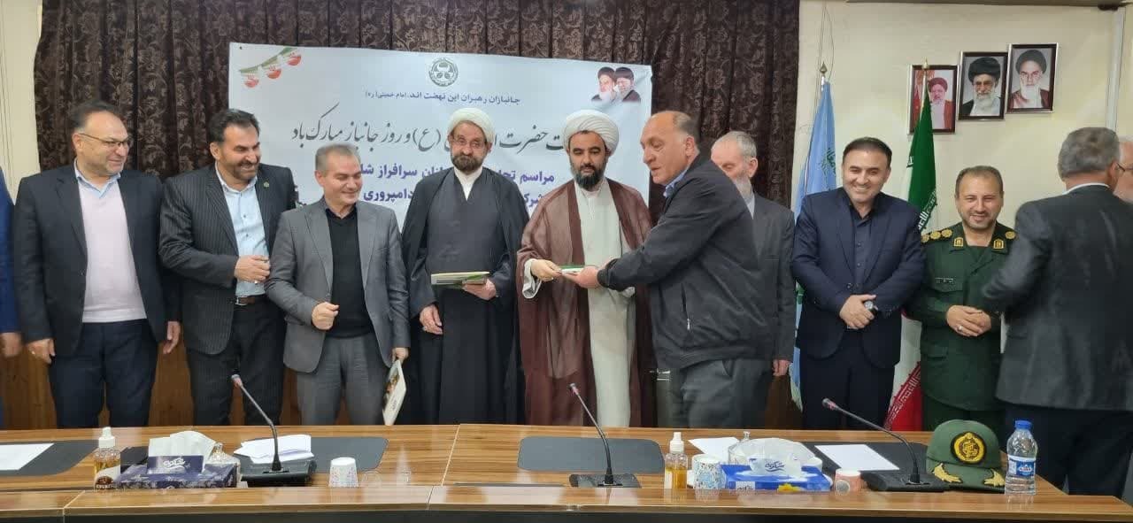 تجلیل از جانبازان شرکت کشت و صنعت و دامپروری مغان+ عکس