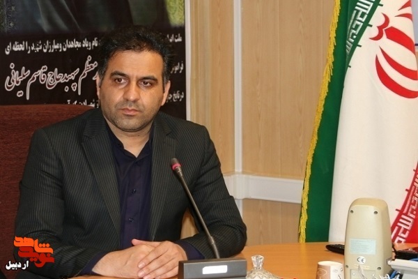 برندگان مسابقه کتاب خوانی«یستبشرون» در اردبیل مشخص شدند