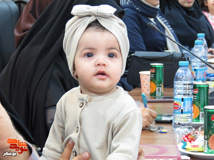 برگزاری مراسم تجلیل روز دختر در اداره کل بنیاد شهیدبوشهر برگزار شد