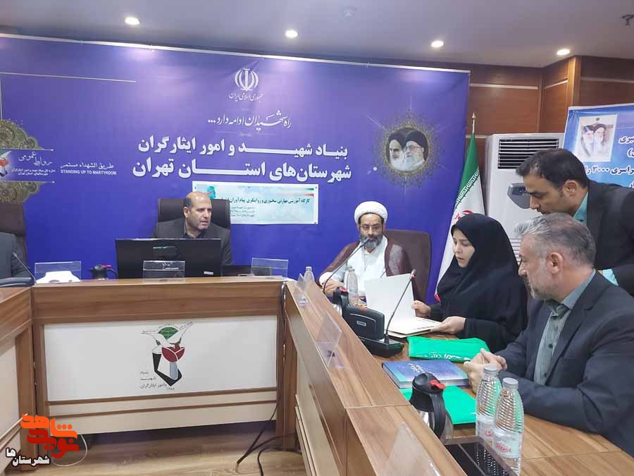 ترویج فرهنگ ایثار و شهادت تحقق جهاد تبیین است