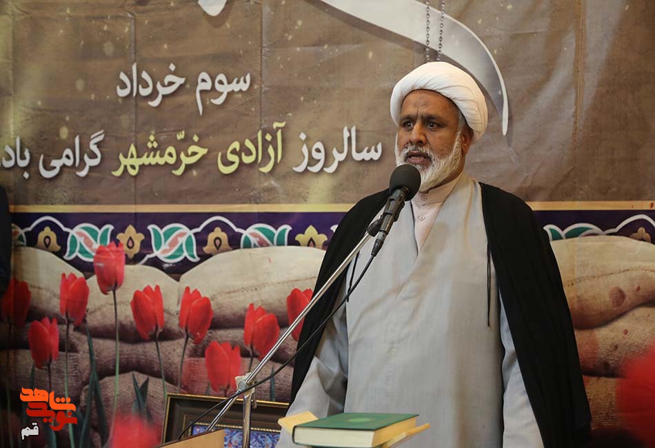 مراسم گرامیداشت حماسه خرمشهر در گلزار شهدای سوم خرداد قم برگزار شد