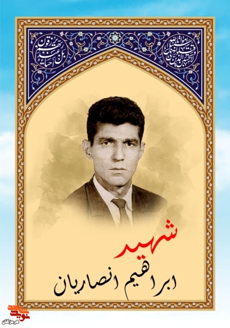 ابر