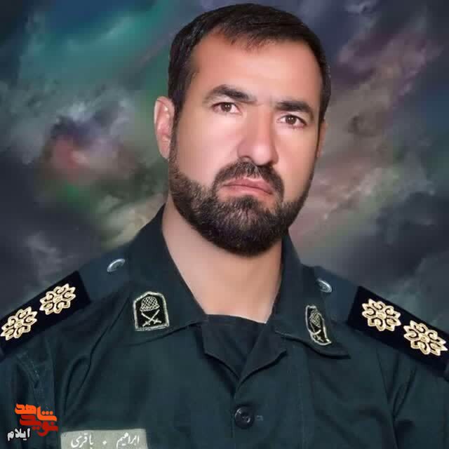 یادواره شهدای محله فرهنگیان و سردار شهید باقری در چرداول برگزار شد