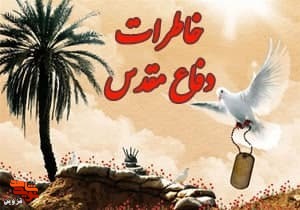 به همه بگو هر که دارد هوس کرببلا، بسم‌الله