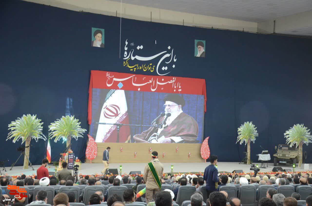 گزارش تصویری/ اجلاسیه «شهیدان افلاکی، علمداران ظهور» برگزار شد