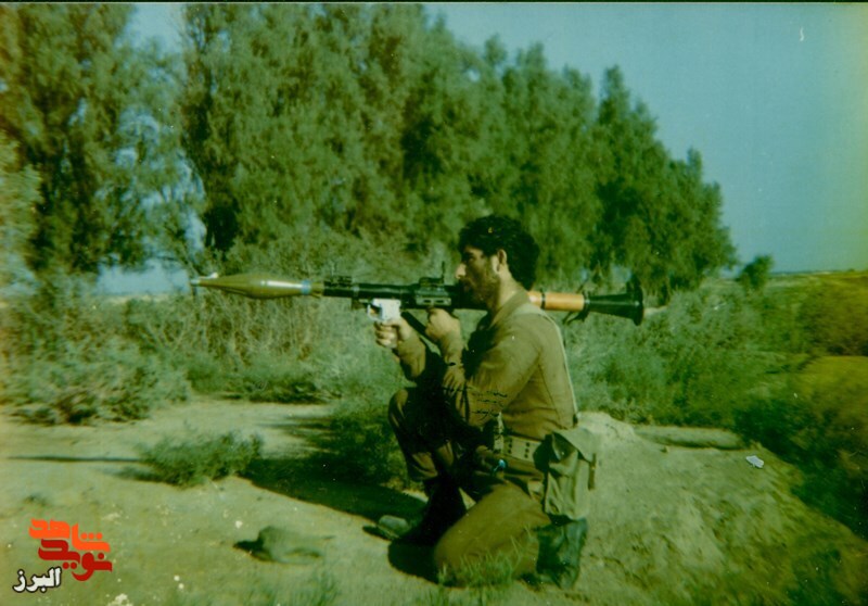 نامه