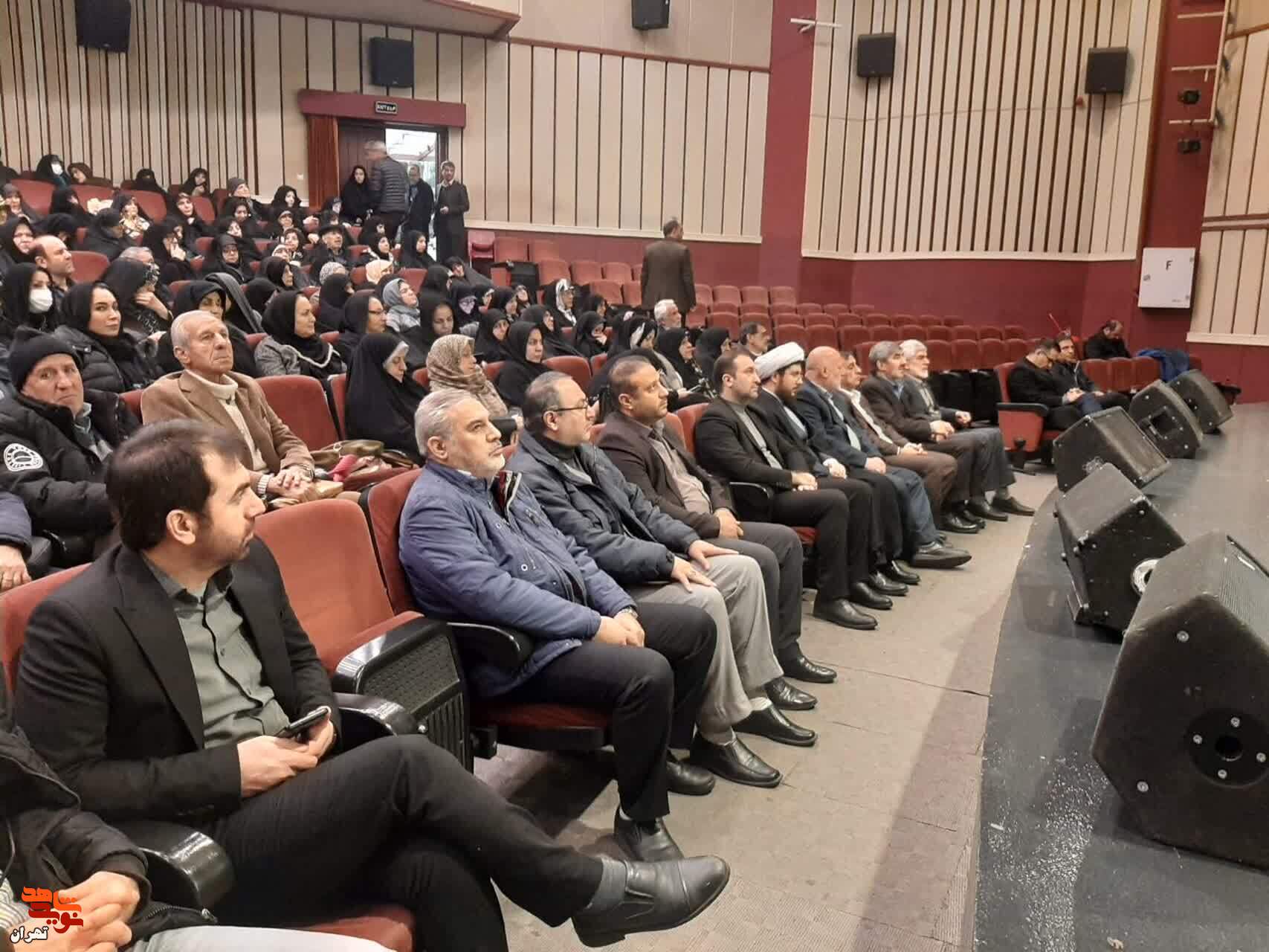 یادواره بزرگداشت روحانی مبارز شهید آیت الله دکتر محمد مفتح