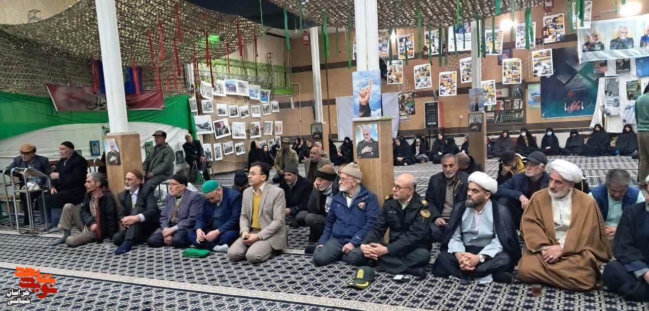 جشن دیدار با پدران آسمانی در فاروج برگزار شد