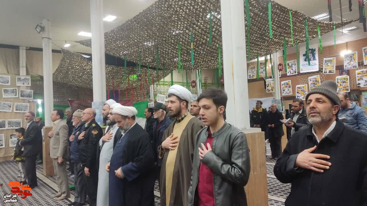 جشن دیدار با پدران آسمانی در فاروج برگزار شد