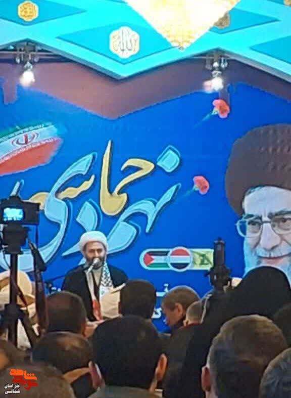 مراسم بزرگداشت 9 دی برگزار شد