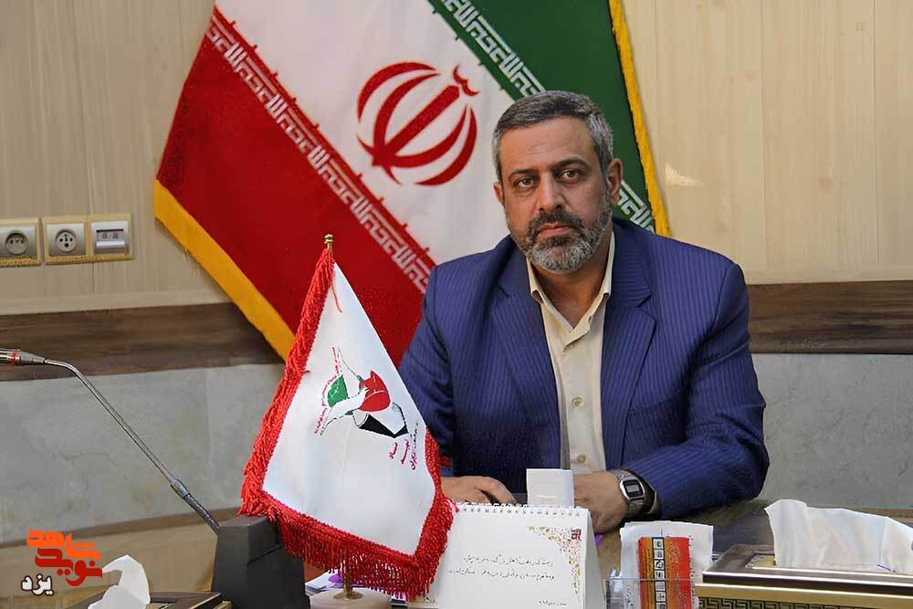 زمان برگزاری افتتاح نمایشگاه و اختتامیه جشنواره هنرهای تجسمی ایثار منطقه 3 کشور اعلام شد