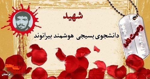 هیچ‌وقت نماز و دعا را فراموش نکنید