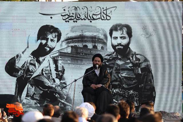 هشتمین سالگرد فرمانده شهید مدافع حرم جواد الله‌کرم