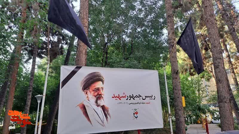 رئیس جمهور دوباره به قم می‌آید