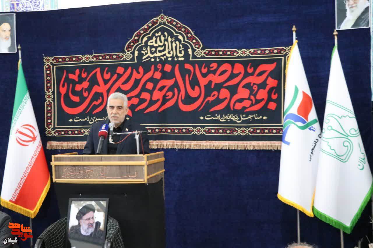 مراسم سوگواری شهادت آیت الله رئیسی با حضور استاندار گیلان در دانشگاه گیلان برگزار شد