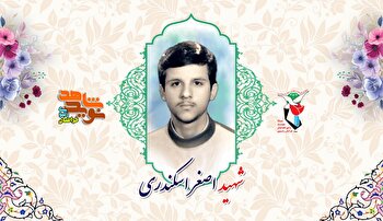 انقلابمان را به تمامی جهان اسلام گسترش دهید