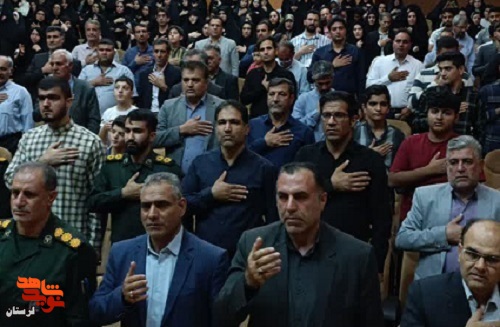 نخستین یادواره شهید والامقام  «رسول مهدی‌پور» برگزار شد