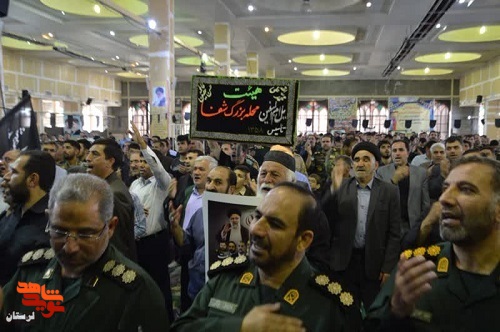 سوگواری مردم خرم آباد برای «شهید جمهور» همزمان با تشییع وی در زادگاهش