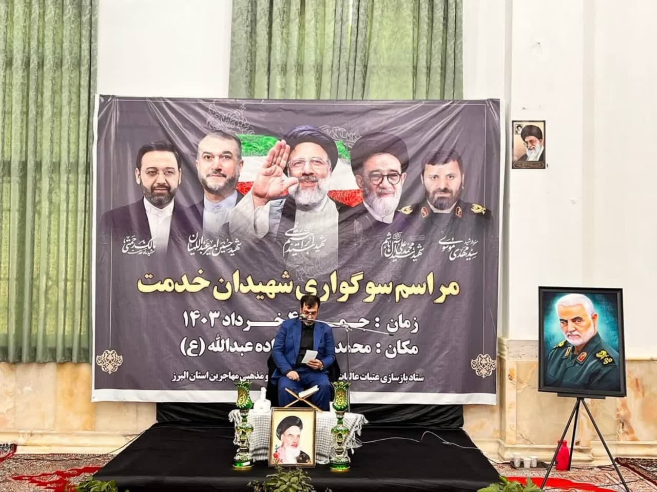 مردم‌داری و ساده‌زیستی از شاخص‌ترین ویژگی‌های شهدای خدمت است
