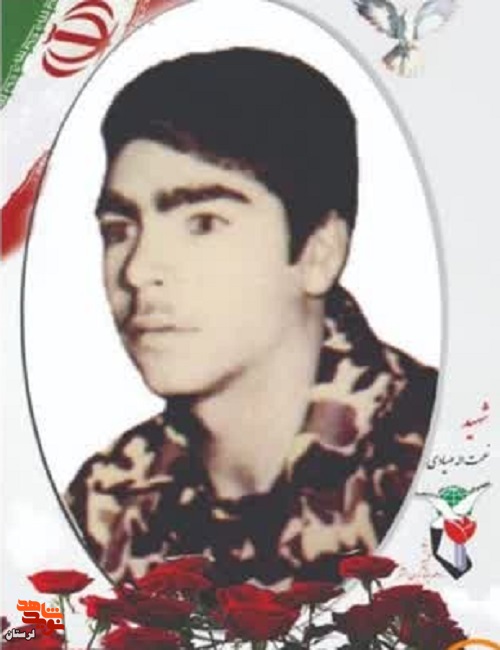 بیببببب