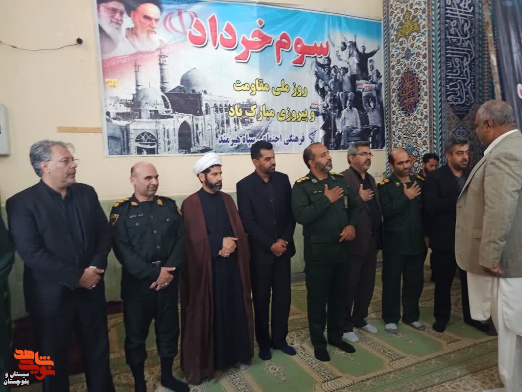 مراسم محوری بزرگداشت شهدای خدمت در شهرستان هیرمند