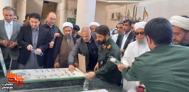 تجدید میثاق مسئولان شهرستان چابهار با آرمان های انقلاب اسلامی و شهدا