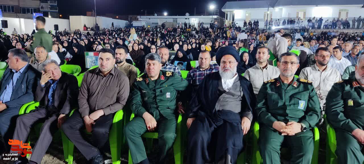 برگزاری اجلاسیه شهدا شهرستان گچساران