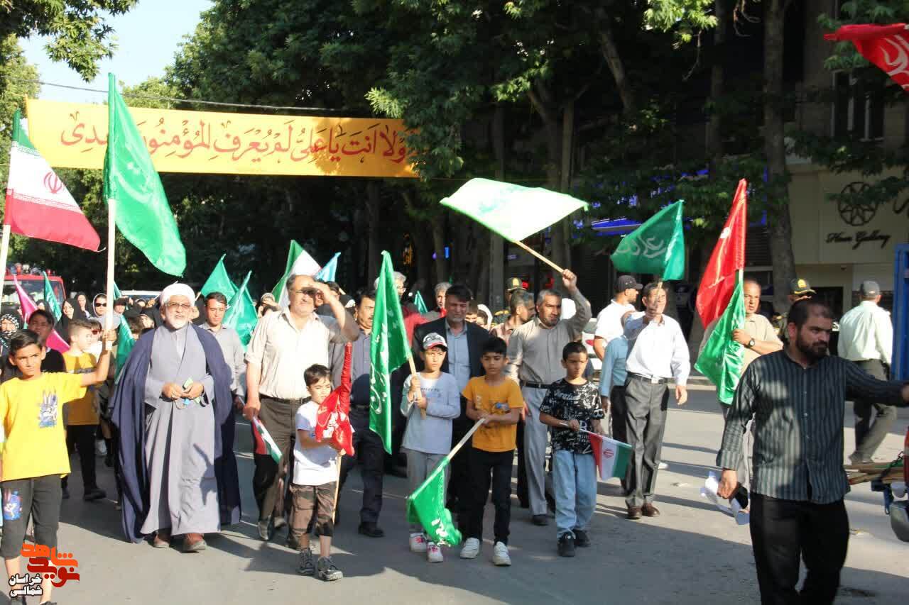 شادی پیمایی جشن غدیر