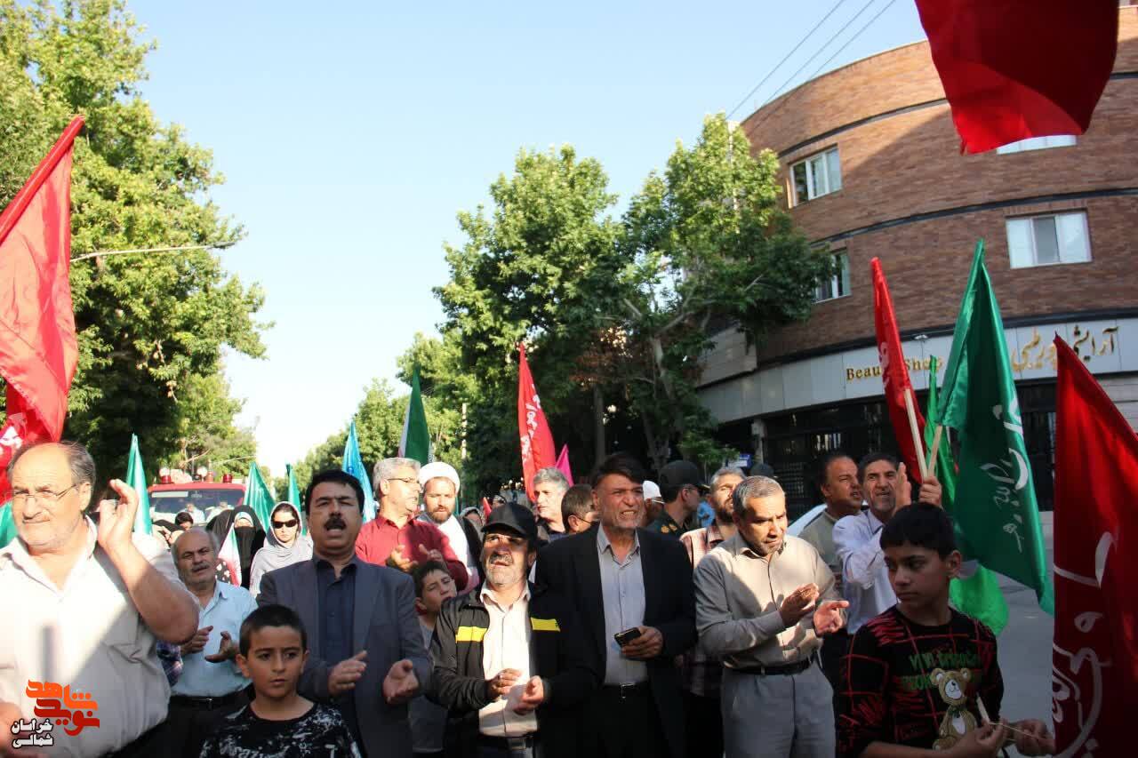 شادی پیمایی جشن غدیر