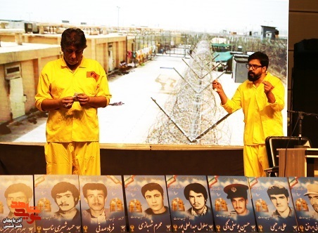 اجلاسیۀ شهدای غریب اسارت آذربایجان شرقی + تصاویر اجلاسیۀ شهدای غریب اسارت آذربایجان شرقی + تصاویر
