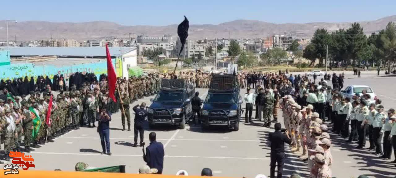 گزارش تصویری/عزاداری نیروهای مسلح استان خراسان شمالی به مناسبت دهه آخر صفر در بجنورد